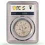 China Tibet 10 srang Regular Coinage Two Suns Y-29 AU50 PCGS billon coin 1948