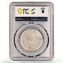 China Tibet 3 srang Regular Coinage Snow Lion Y-26 AU55 PCGS silver coin 1936