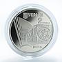 Ukraine 2 hryvnia 100 years of Kherson State University book nickel coin 2017