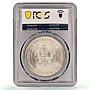 China 1 dollar Sun Yat Sen Memento Republic Birth MS62 PCGS silver coin 1927