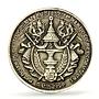 Cambodia Sisowath II Coronation Politics Lec-146 SP58 PCGS silver medal 1928