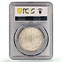 Mongolia 1 togrog Republic Regular Coinage KM-8 MS61 PCGS silver coin 1925