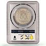 Malaysia Sarawak 50 cents Regular Coinage Rajah Brooke AU PCGS silver coin 1900