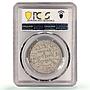 China Tibet 10 srang Regular Coinage Military w/ Dot Y-30 PCGS billon coin 1950