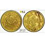 China Fengtien 10 cash Regular Coinage Dragon Y-89 AU58 PCGS brass coin 1904