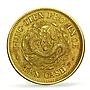 China Fengtien 10 cash Regular Coinage Dragon Y-89 AU58 PCGS brass coin 1904