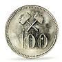 Denmark Greenland 100 ore Mining LTD Crossed Hammers MS64 PCGS nickel coin 1911