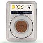 Mongolia 2 mongo Republic Regular Coinage KM-2 MS62 PCGS copper coin 1925