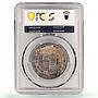 Gr Britain 1/2 crown Regular Coinage Queen Victoria MS62 PCGS silver coin 1887