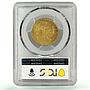 Brazil 1000 reis Independence BBASIL Error KM-522.1 MS63 PCGS AlBronze coin 1922