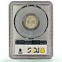 France French Indochina 10 cents Seated Liberty KM-16.2 MS63 PCGS Ag coin 1937