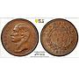 Malaysia Sarawak 1 cent Regular Coinage Rajah Brooke MS63 PCGS copper coin 1870