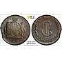 Russia Empire Siberia 10 kopecks Ekaterina II Coinage MS62 PCGS copper coin 1780