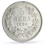 Bulgaria 5 leva Regular Coinage Ferdinand I KM-18 silver coin 1894
