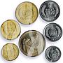 China set of 7 coins Republic Regular Coinage Commemorative CuNi coins 1981 - 82