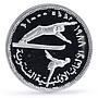 Egypt 5 pounds Calgary Winter Olympic Games Ski Jumper proof silver coin 1988