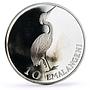 Swaziland 10 emalangeni Sobhuza II 75th Birth Heron Bird Fauna silver coin 1975