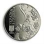 Ukraine 2 hryvnia Maksym Rylsky Outstanding Persons poet writer nickel coin 2005