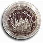 Ukraine 2 hryvnia Metropolitan Vasyl Lypkivsky Orthodox church nickel coin 2014