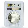 Israel 2 sheqalim UNESCO Heritage Akko City Ruins PR69 PCGS silver coin 2010