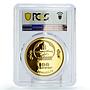 Mongolia 100 togrog Conservation Wildlife Swan Bird PR69 PCGS brass coin 2006