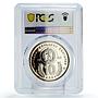 Bulgaria 10 leva Football World Cup in Spain Players PR69 PCGS silver coin 1982