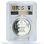 Mongolia 500 togrog Dancing Queen Skating Olympics PR69 PCGS silver coin 2006
