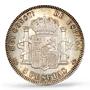 Spain 5 pesetas Regular Coinage Child Alfonso KM-707 MS64 PCGS silver coin 1899