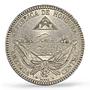 Honduras 1 real Regular Coinage Anchor Bee MS64 PCGS NiBrass coin 1870 A