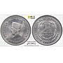 Indonesia 1/2 rupee President Sukarno KM-Pn3 PATTERN SP63 Al coin 1963