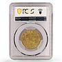China Kwantung 1 cent Regular Coinage Y-417a MS63 PCGS brass coin 1914