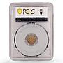Guatemala 1/4 real Regular Coinage Radiant Sun KM-175 MS65 PCGS CuNi coin 1900