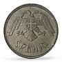 Serbia 10 dinara Regular Coinage German Occupation KM-33 MS62 PCGS coin 1943