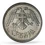 Serbia 10 dinara Regular Coinage German Occupation KM-33 MS62 PCGS coin 1943