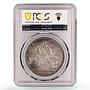 Great Britain 1 crown Queen Victoria St George KM-765 AU PCGS silver coin 1887