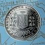 Ukraine 200000 karbovancev Set of 5 coins 50 years of Victory in blister 1995