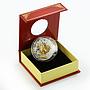 Congo 1000 francs Year of the Rooster gold plating silver coin 2017