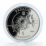 Ukraine 5 hryven Airplane AN-132 sun birds neisilber coin 2018