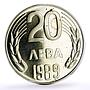 Bulgaria set of 3 coins Republic Coinage PROOF BU Krum CuNi coins 1989 - 1992