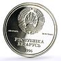 Belarus 1 rouble United Nations UN Crane Bird KM-6a proof silver coin 1996