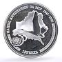 Belarus 1 rouble United Nations UN Crane Bird KM-6a proof silver coin 1996