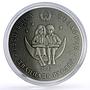 Belarus 20 rubles Fairy Tales Flower of Stone Children silver coin 2005