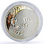 Cameroon 500 francs Zodiac Signs series Scorpio hologram silver coin 2010