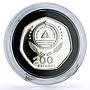 Cape Verde 200 escudos FAO Food World Hunger proof silver coin 1995