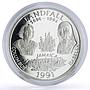 Jamaica 25 dollars Landfall Columbus Isabella Ship Clipper silver coin 1991