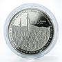 Ukraine 5 hryvnia 100 years of first Kurultai of Crimean Tatars nickel coin 2017