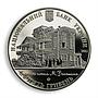 Ukraine 5 hryvnia 100th Anniversary House of poet Max Voloshin nickel coin 2013