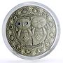 Belarus 20 rubles Zodiac Signs series Gemini silver coin 2009