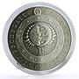 Belarus 20 rubles Zodiac Signs series Gemini silver coin 2009