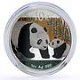 China 10 yuan Giant Panda Family Bamboo Forest colored silver coin 2011